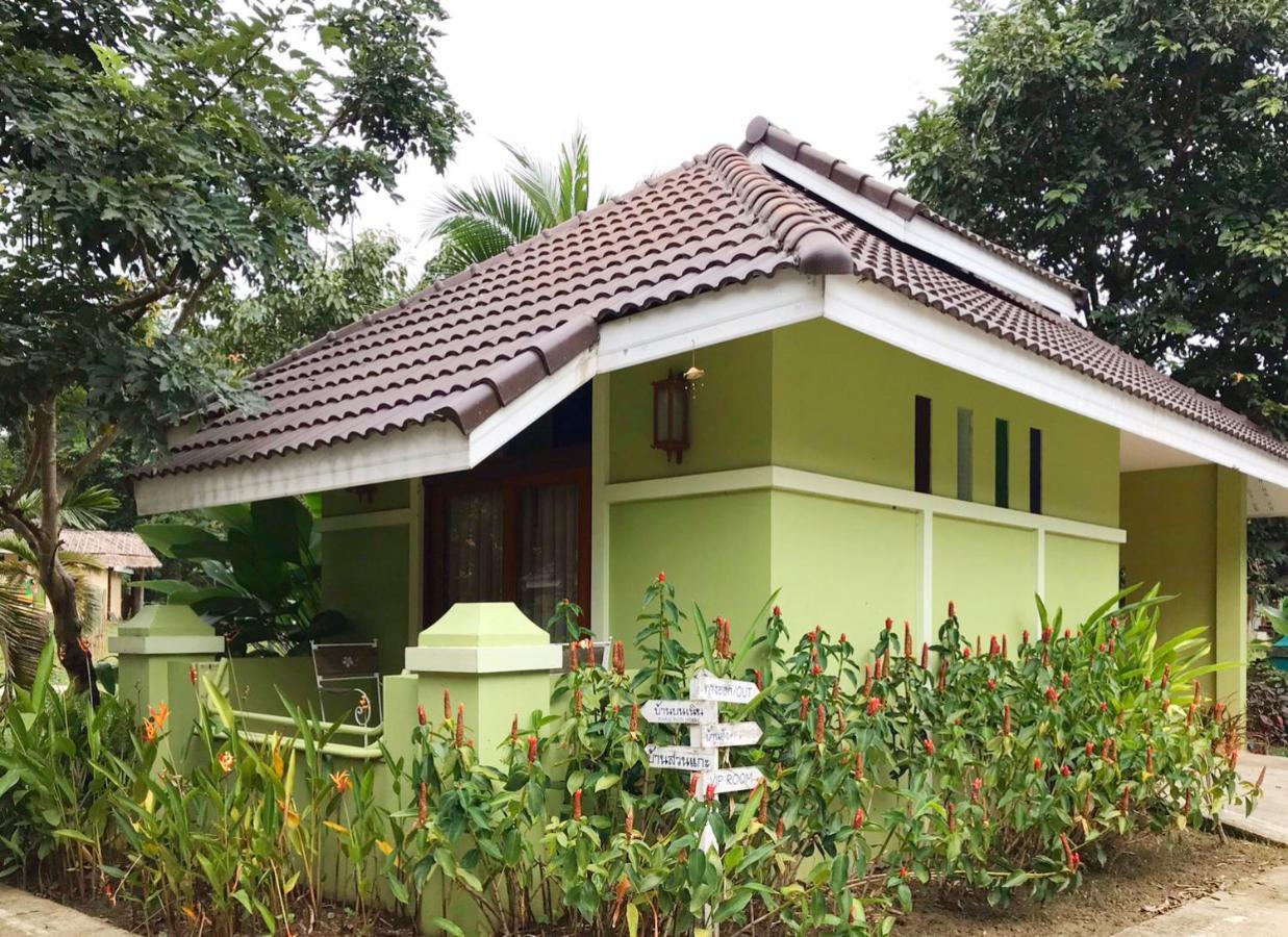 บ้านริมเนิน รีสอร์ท งาว Ngao Esterno foto
